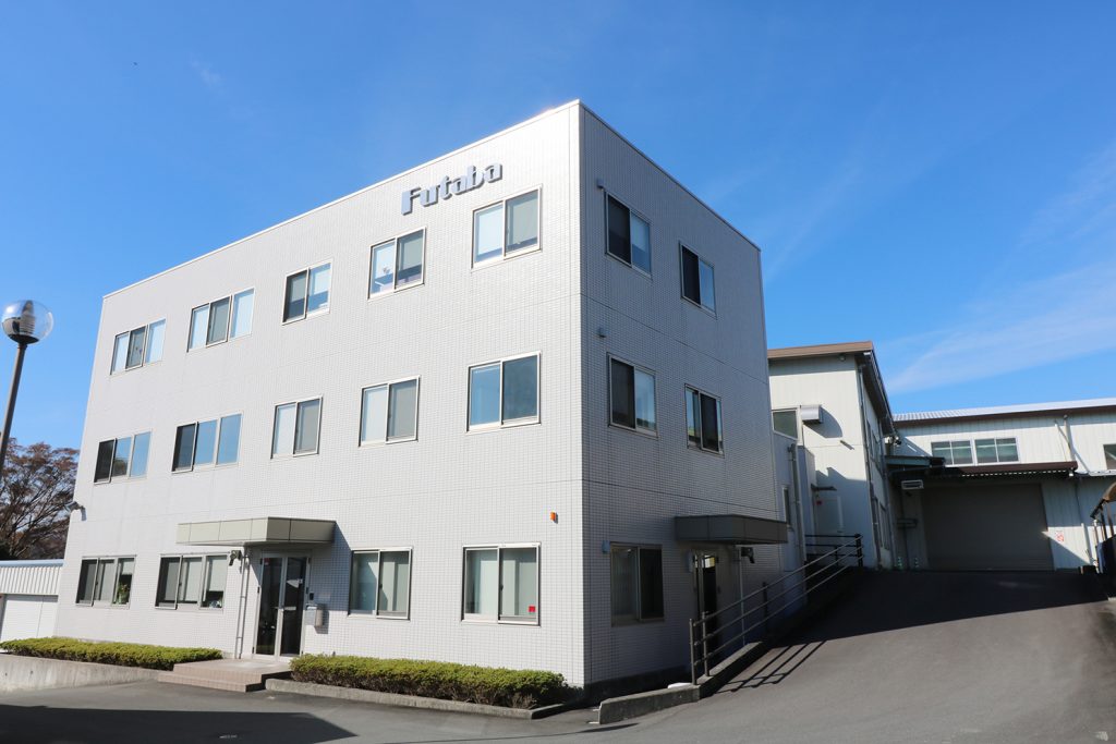 会社のイメージ